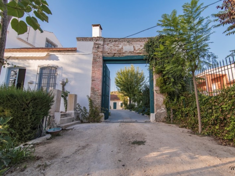 Entrada para o pátio andaluz