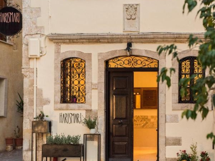 Harismari Cozy Hotel Boutique Chania Greece