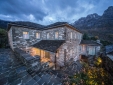 Eparchiaki Odos Kalpakiou-Papigkou hotel b&b